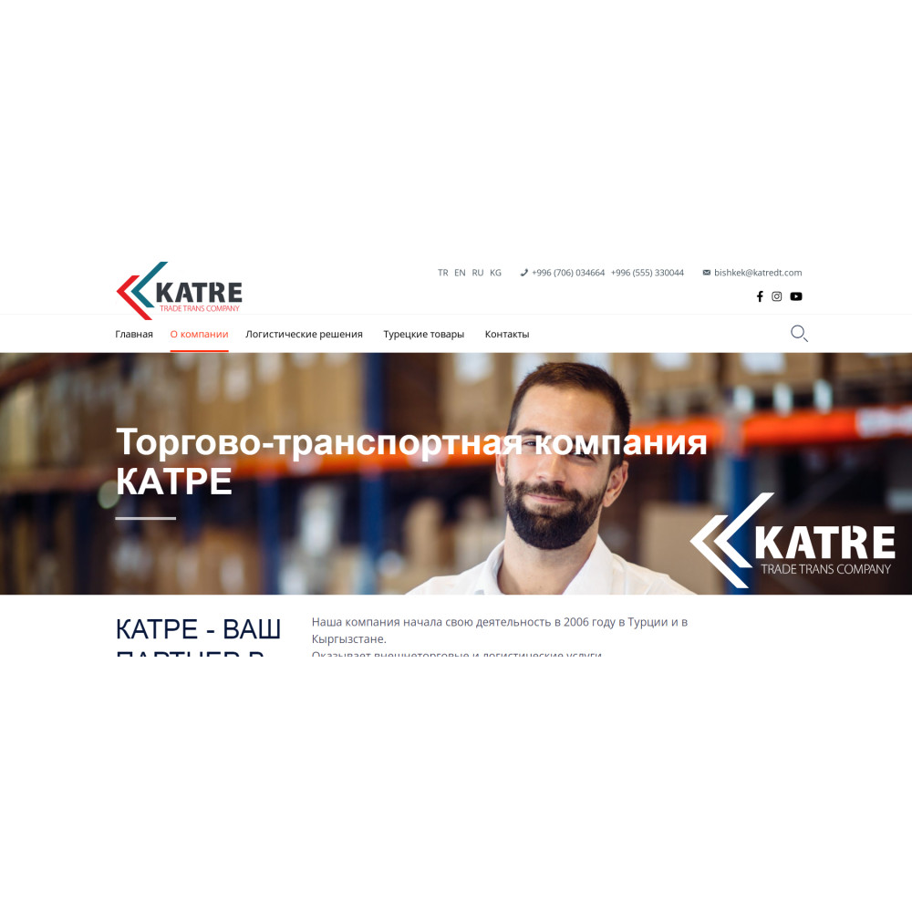  tasarlatasarlat.com Kazanan