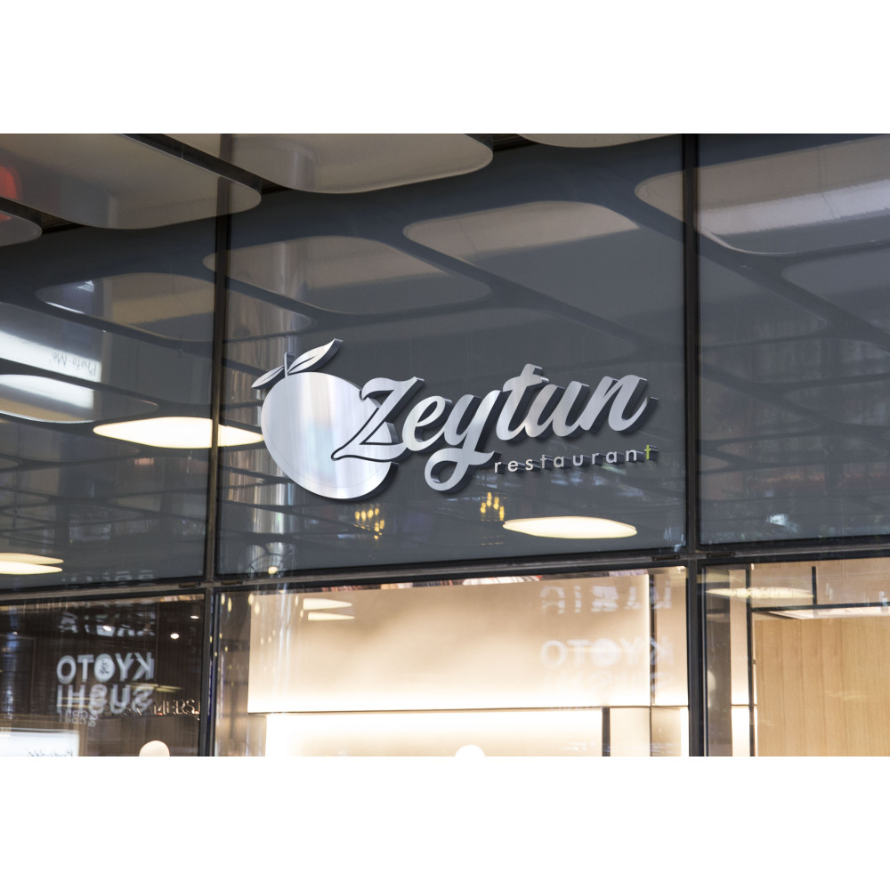 Restoranimiz icin ilgi cekici bir logo yarışmasına SterkDesign tarafından girilen tasarım