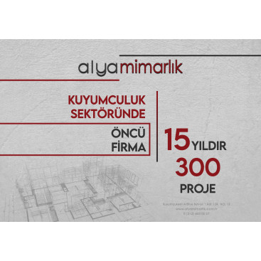 AFİŞ TASARIMI yarışmasına tasarımcı Anıl Gündüz tarafından sunulan  tasarım 