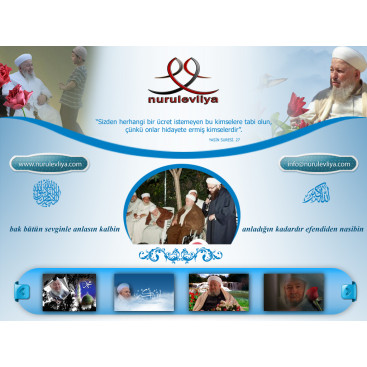 Allah dostu için yarışmasına tasarımcı hdytgrafik tarafından sunulan  tasarım