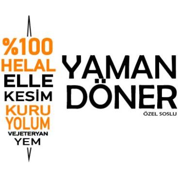 Kuru Yolum Helal Tavuk Döner Markası  yarışmasına tasarımcı Gizemkaracaa tarafından sunulan  tasarım 