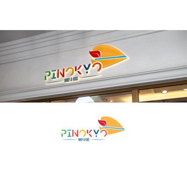 BEBEK VE ÇOCUK MAĞAZASI yarışmasına tasarımcı Thomas Bewick tarafından sunulan  tasarım 