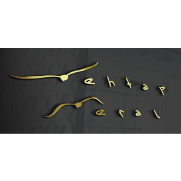 sanatçı adı ve soyadı için logo yarışmasına tasarımcı YSS tarafından sunulan  tasarım 