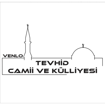 Cami için logo tasarımı yarışmasına tasarımcı gokhanalper0 tarafından sunulan  tasarım 