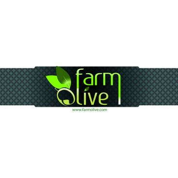 Zeytin ve Zeytin Ürünleri İçin Logo yarışmasına tasarımcı nuriQocca tarafından sunulan  tasarım 