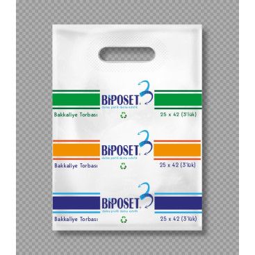 BAKKALİYE TORBASI  DIŞ AMBALAJ TASARIMI yarışmasına tasarımcı myben design tarafından sunulan  tasarım 