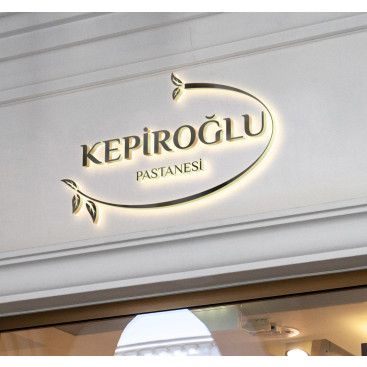 kepiroğlu pastanesi yarışmasına tasarımcı SEDA DURA tarafından sunulan  tasarım 