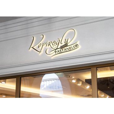 kepiroğlu pastanesi yarışmasına tasarımcı ozlemsen1989 tarafından sunulan  tasarım 