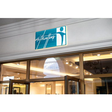 İddialı bir logo tasarımı arıyorum! yarışmasına tasarımcı esraD. tarafından sunulan  tasarım 