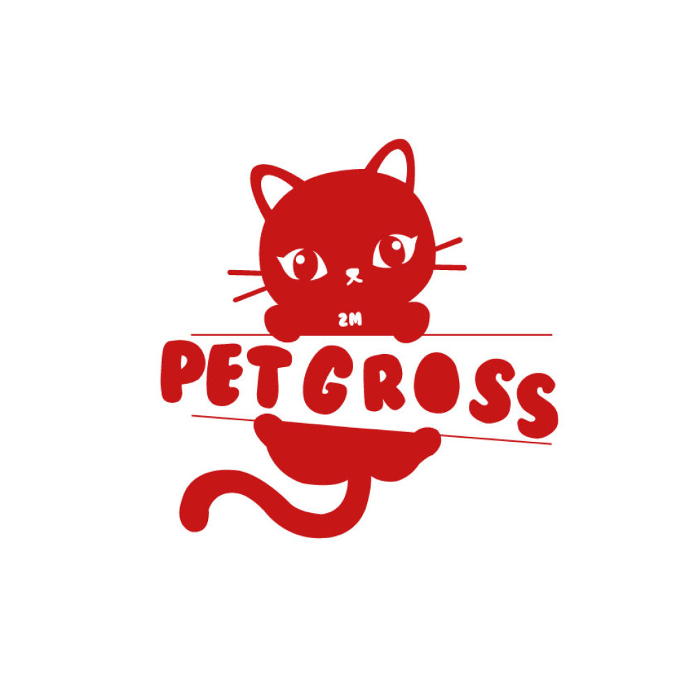 PET MARKET İÇİN LOGO TASARIMI yarışmasına aysenurreker tarafından girilen tasarım