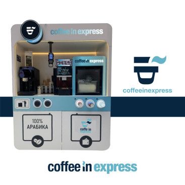 MODERN VE ÖZEL BİR LOGO TASARIMI yarışmasına tasarımcı Bettyko tarafından sunulan  tasarım 