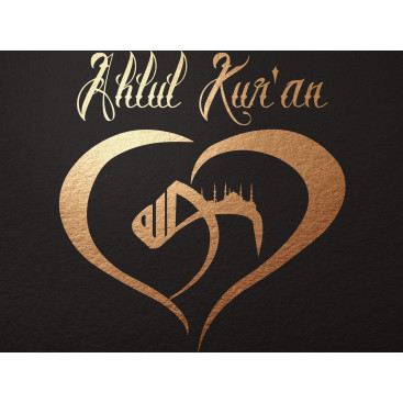 Kuran eğitimi veren bir vakıf / Logo yarışmasına tasarımcı X48 tarafından sunulan  tasarım 