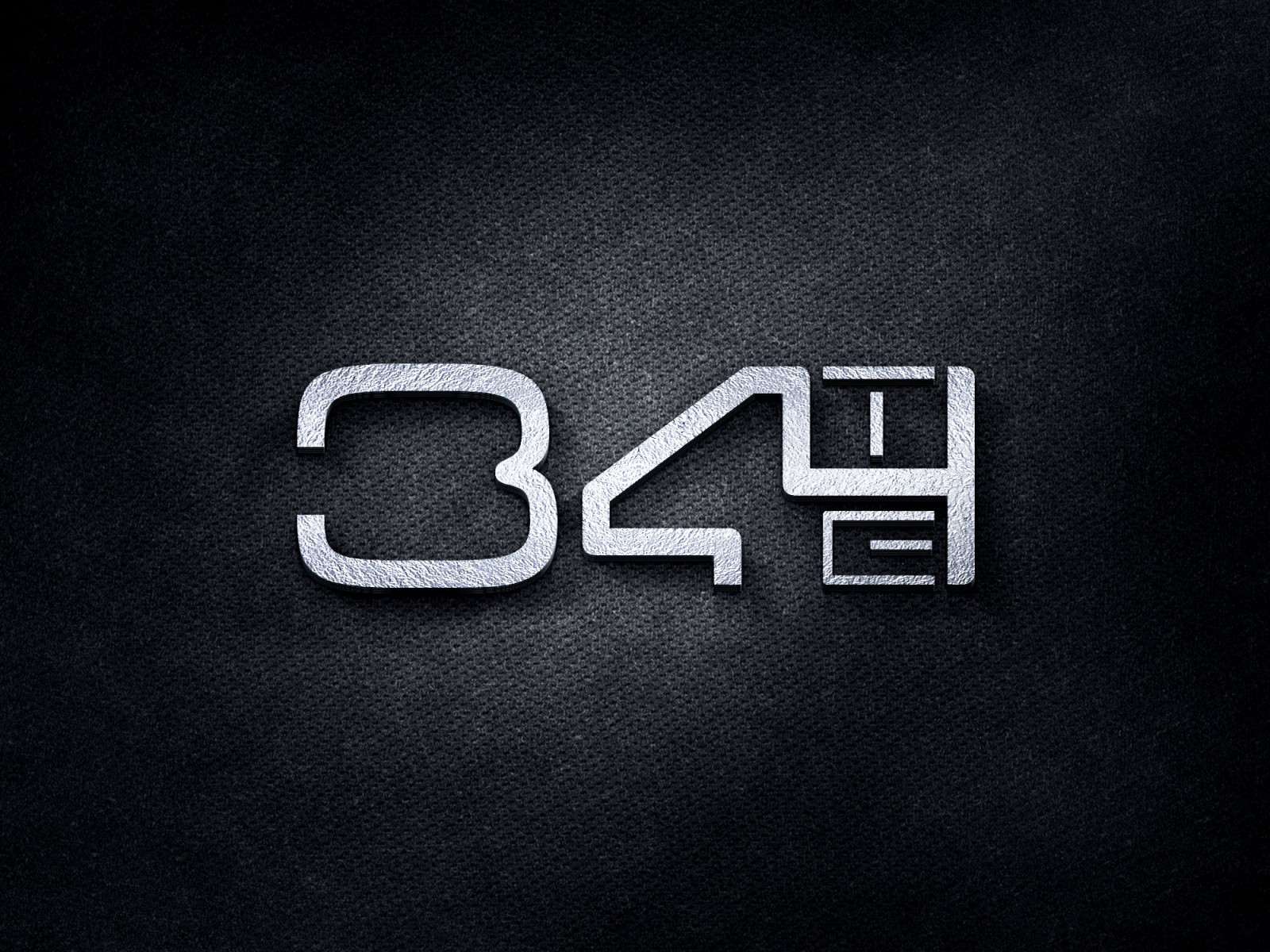 Tasarlayan erdincokulmus-the34' e en orjinal logoyu sen tasarla !