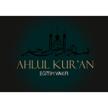 Kuran eğitimi veren bir vakıf / Logo yarışmasına tasarımcı Özge Nur  Ö. tarafından sunulan  tasarım 