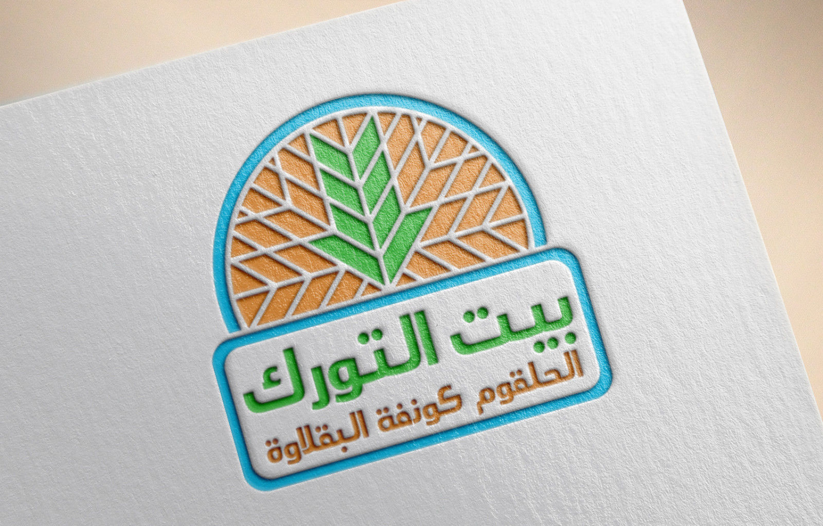 Tasarlayan wAres-BEYTELTURK 