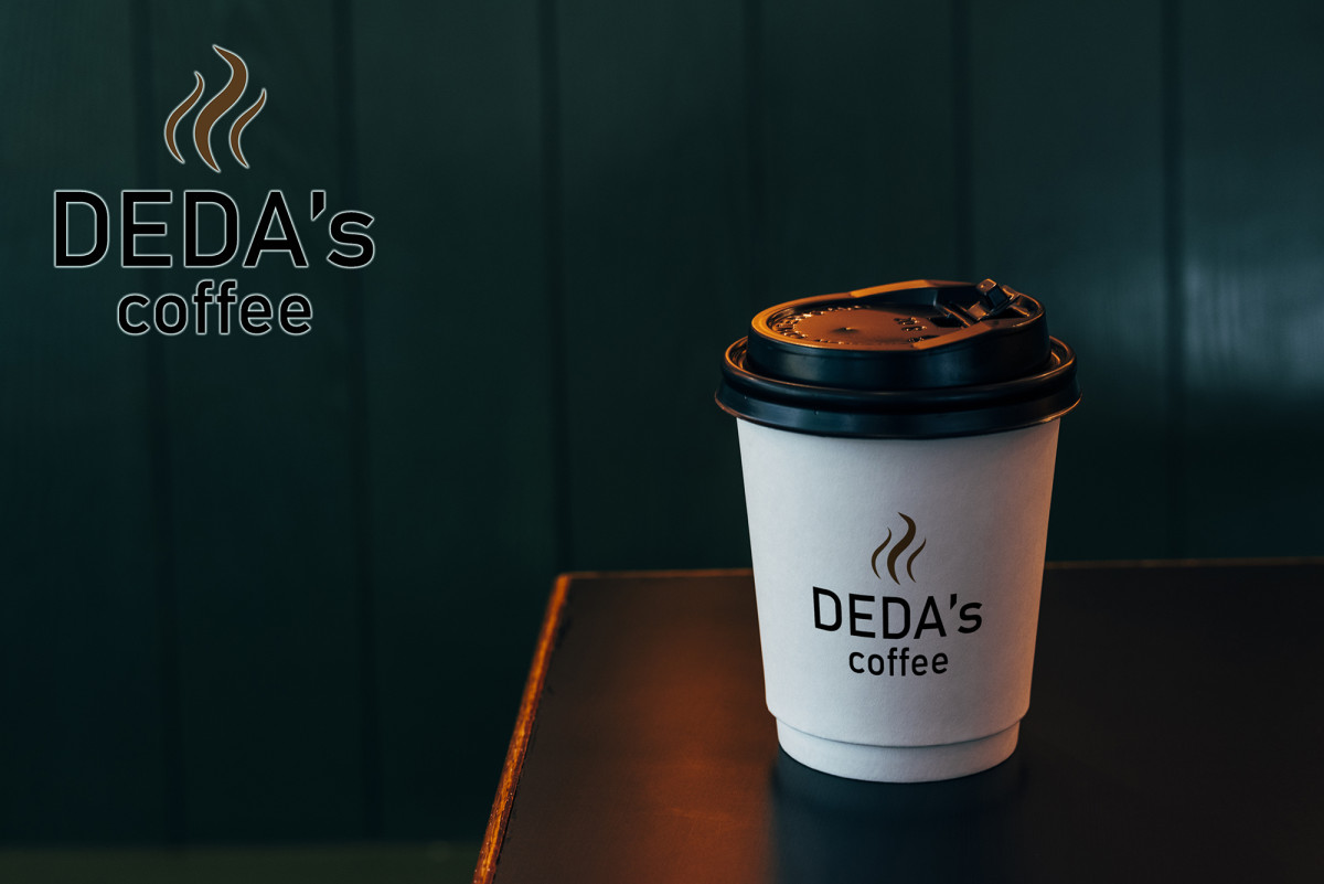 Tasarlayan Merco-Kurumsal Olabilcek bir Coffee Marka LOGO