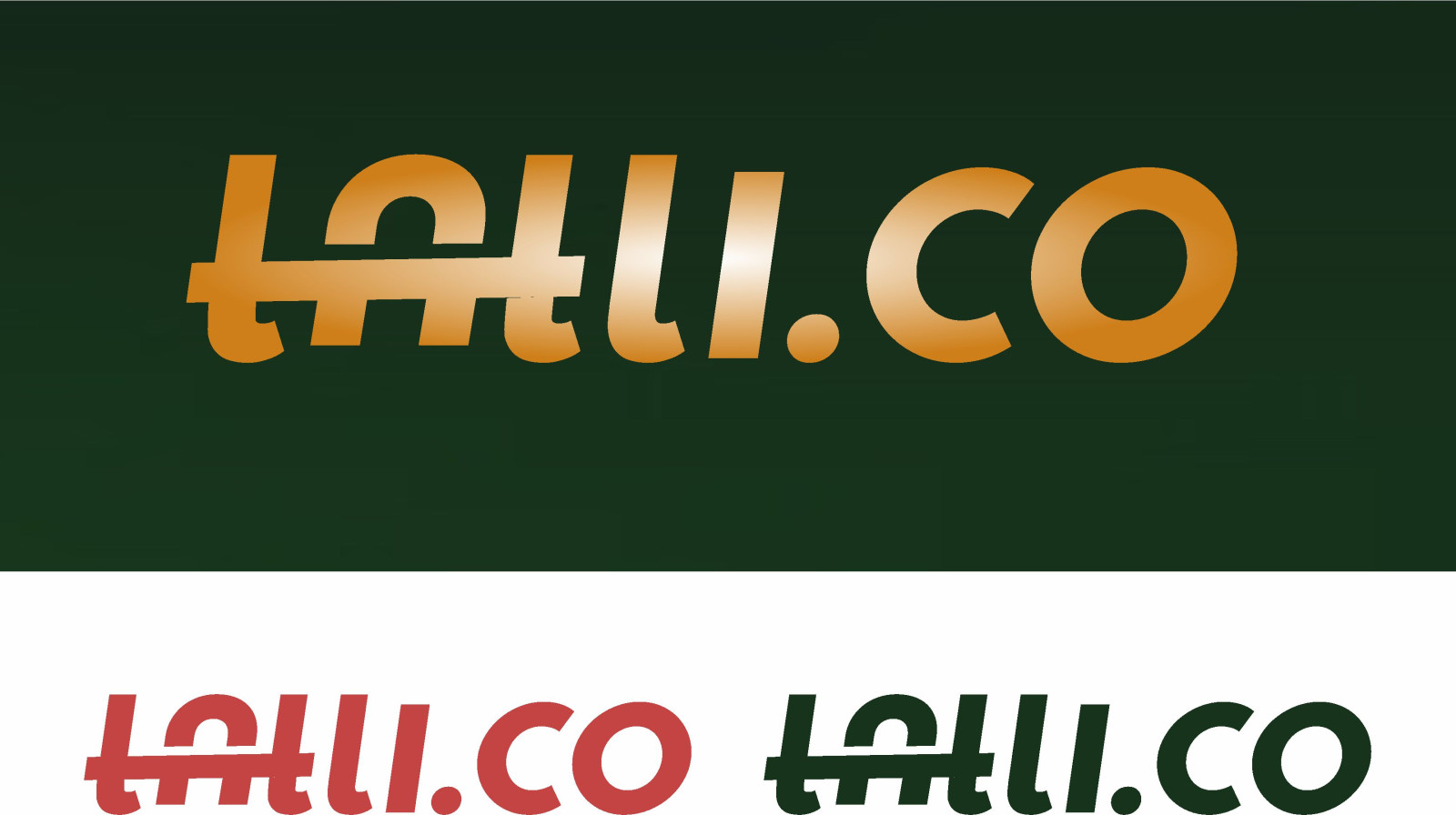 Tasarlayan 2N1K-Tatlı firmamıza logo arıyoruz!