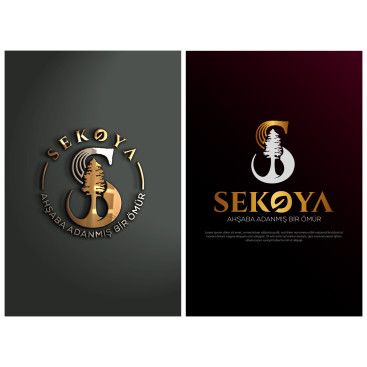 Lüks ahşap yarışmasına tasarımcı Etrah™ tarafından sunulan  tasarım 