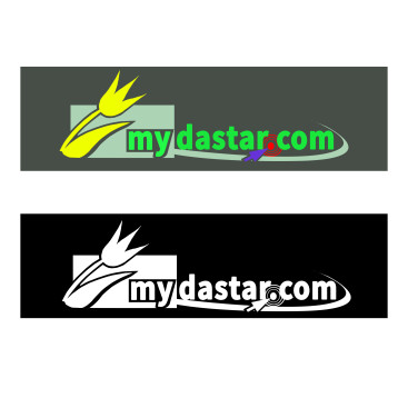 mydastar.com logo yarışmasına tasarımcı Flu Medya™ tarafından sunulan  tasarım 