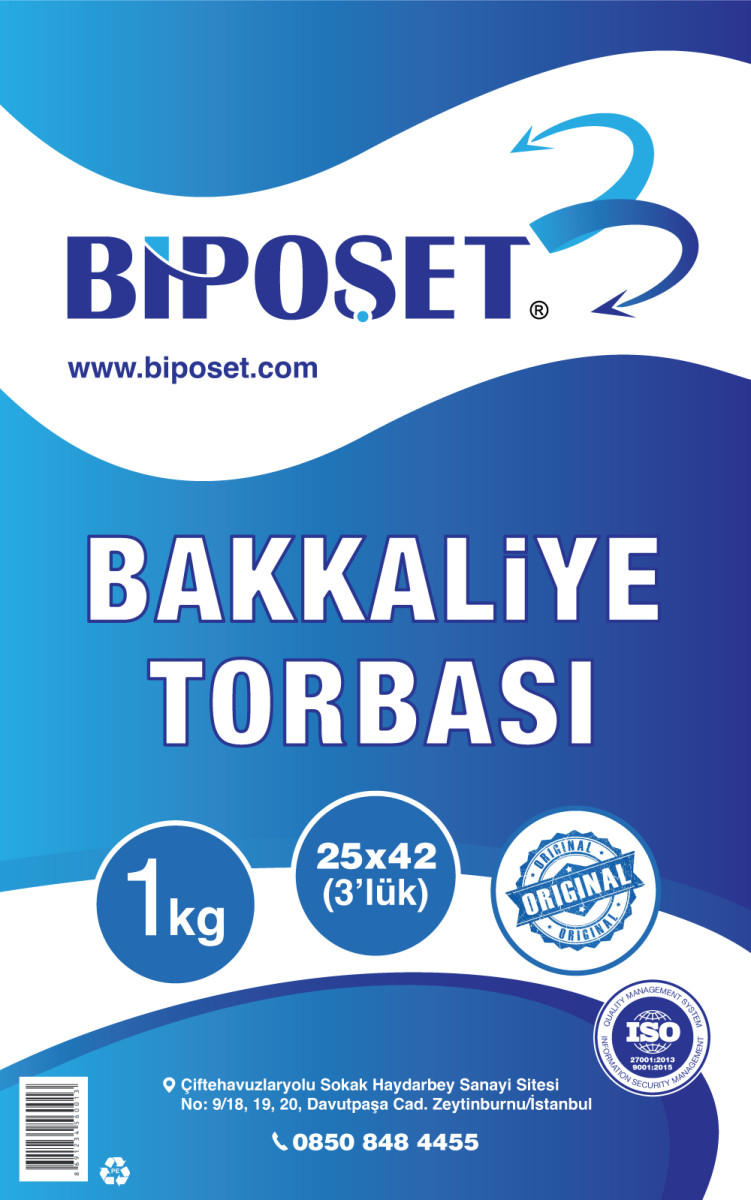 Tasarlayan ozgedsgnr-BAKKALİYE TORBASI  DIŞ AMBALAJ TASARIMI