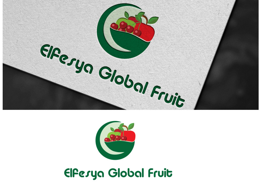 Elma - Kiraz üretim ve ihracatı logo yarışmasına tasarımcı stalipoglu tarafından sunulan  tasarım 