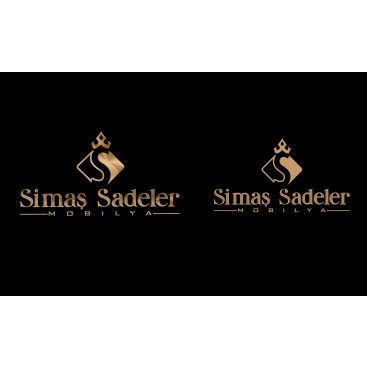 Markamızla özdeşleşecek logo arıyoruz  yarışmasına tasarımcı By Sönmez tarafından sunulan  tasarım 