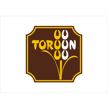 UN FABRİKAMIZ İÇİN LOGO ARIYORUZ yarışmasına tasarımcı karmat tarafından sunulan  tasarım 