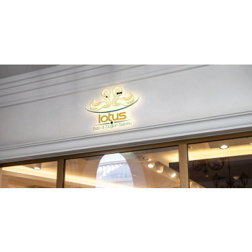 Kendine güvenen herkesi bekliyoruz!  yarışmasına tasarımcı ferdisenel tarafından sunulan  tasarım 