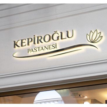 kepiroğlu pastanesi yarışmasına tasarımcı SEDA DURA tarafından sunulan  tasarım 