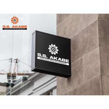 Tabela ve logo tasarimi yarışmasına tasarımcı Thomas Bewick tarafından sunulan  tasarım 