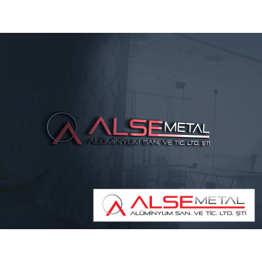 SEKTÖRE DEĞER KATICAK LOGO İSTİYORUZ yarışmasına tasarımcı semanurdlgz tarafından sunulan  tasarım 