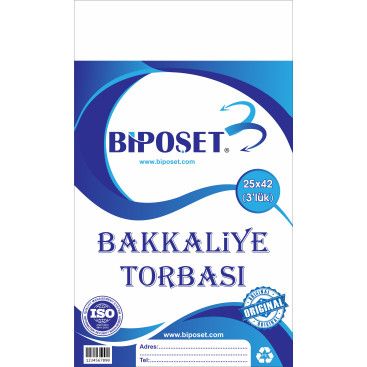 BAKKALİYE TORBASI  DIŞ AMBALAJ TASARIMI yarışmasına tasarımcı 443618 tarafından sunulan  tasarım 