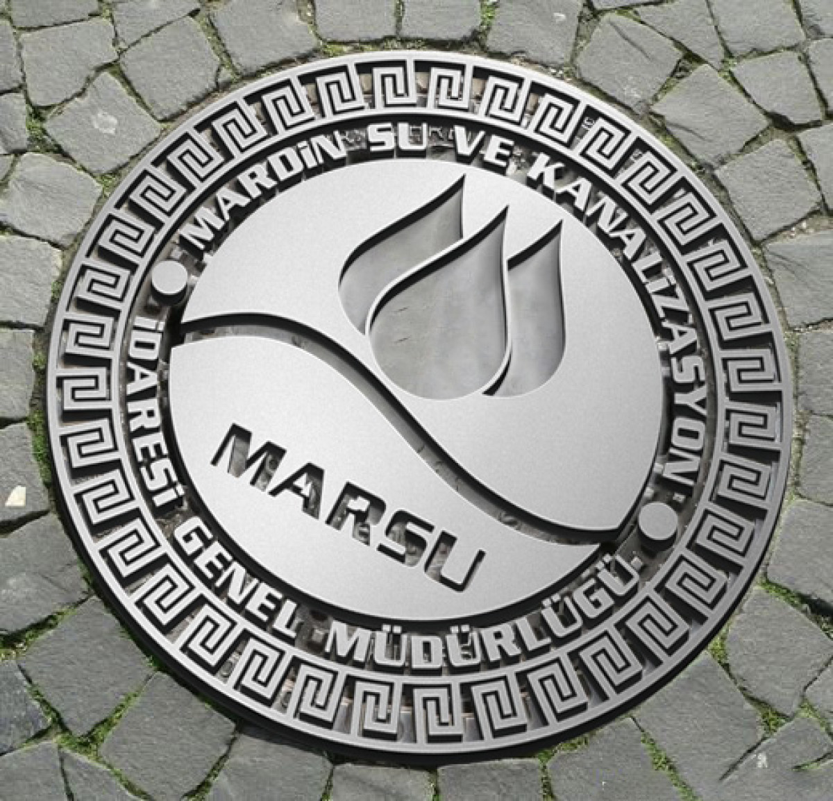 Tasarlayan Ahenk-MARSU Kurumsal Logo Yarışması 