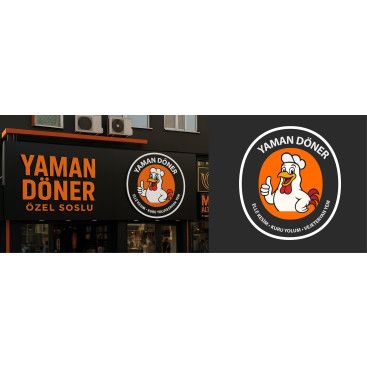 Kuru Yolum Helal Tavuk Döner Markası  yarışmasına tasarımcı Gökçets tarafından sunulan  tasarım 