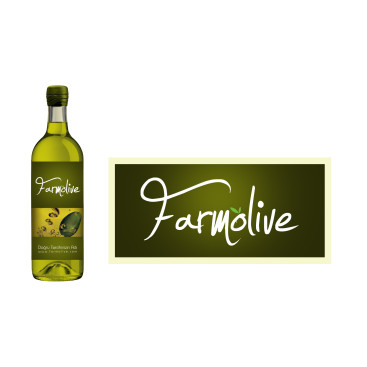 Zeytin ve Zeytin Ürünleri İçin Logo yarışmasına tasarımcı celender tarafından sunulan  tasarım 
