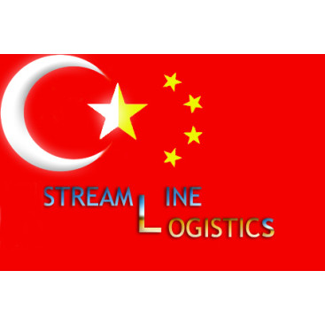 LOJİSTİK FİRMAMIZ İÇİN LOGO TASARIMI yarışmasına tasarımcı malii tarafından sunulan  tasarım 