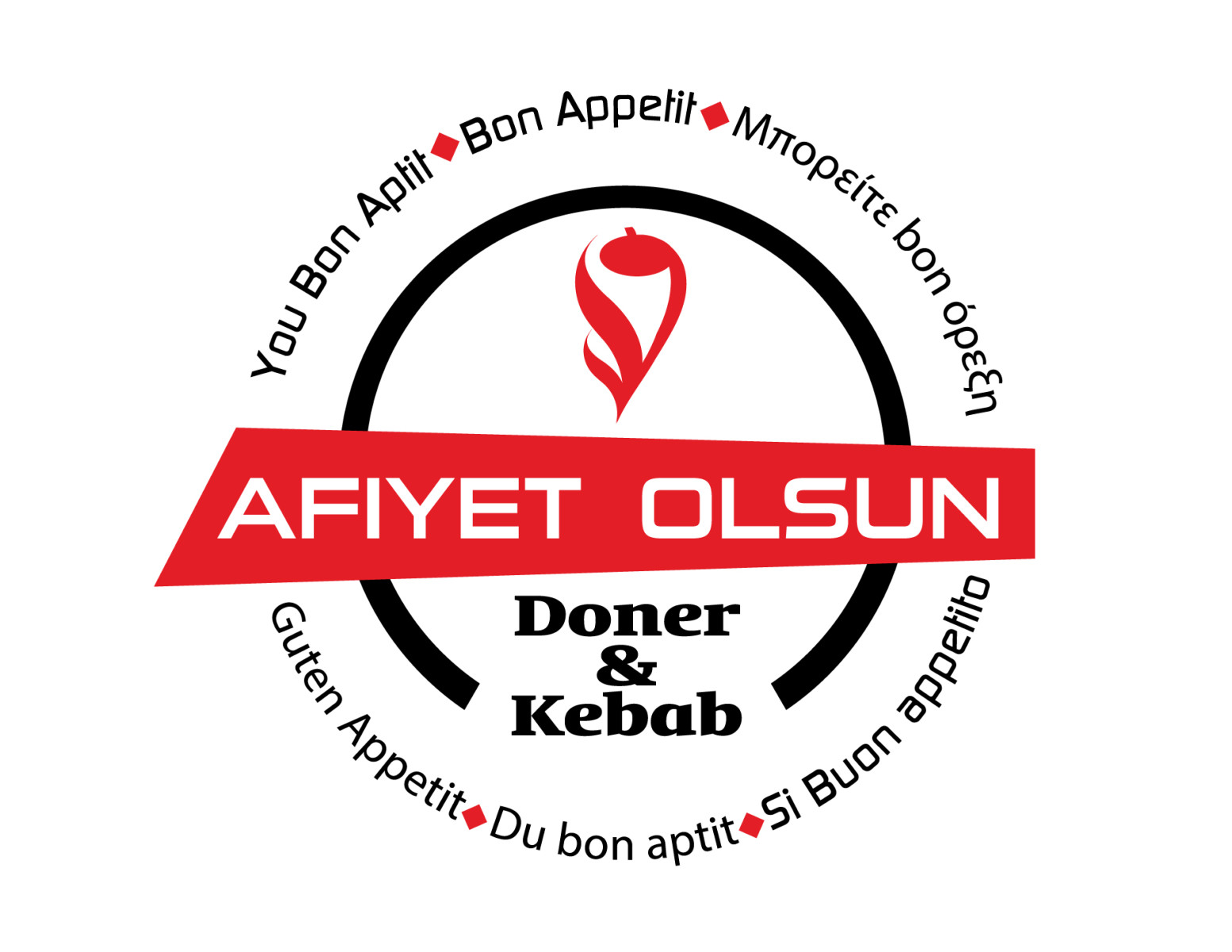Tasarlayan rainboy-Markamiz Tamam-Simdi Logo