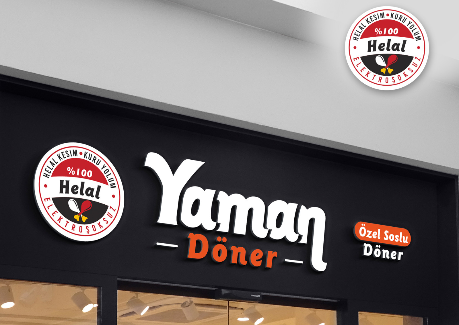 Tasarlayan grfkismail-Kuru Yolum Helal Tavuk Döner Markası 