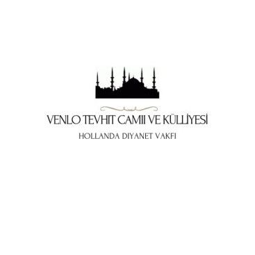 Cami için logo tasarımı yarışmasına tasarımcı Dünyalı tarafından sunulan  tasarım 