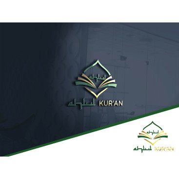 Kuran eğitimi veren bir vakıf / Logo yarışmasına tasarımcı Yıldız Tozu tarafından sunulan  tasarım 