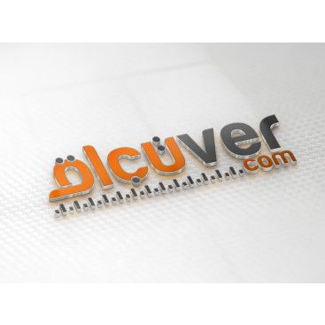 logo tasarımı yarışmasına tasarımcı wAres tarafından sunulan  tasarım 