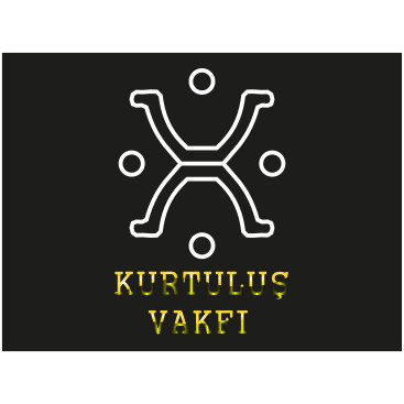 Vakıf Logosunu Arıyor yarışmasına tasarımcı 3sd tarafından sunulan  tasarım 