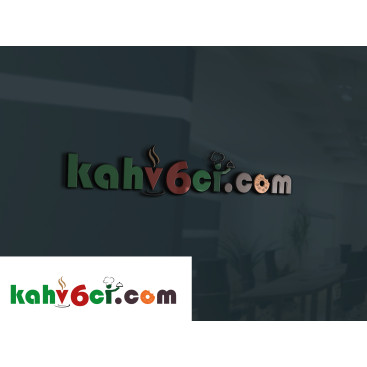 kahv6ci.com yarışmasına tasarımcı KereMDnZ26 tarafından sunulan  tasarım 