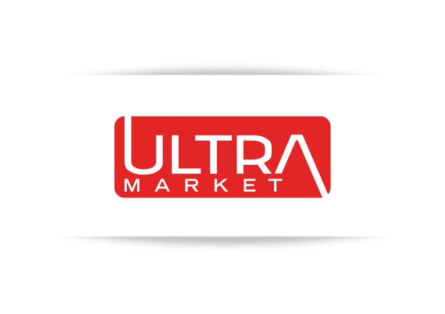 Market Isim logosu yarışmasına tasarımcı b_e_b tarafından sunulan  tasarım 