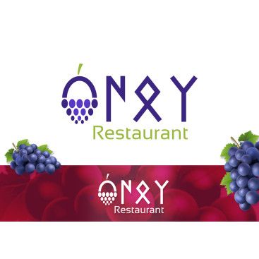 Onar yarışmasına tasarımcı grfkismail tarafından sunulan  tasarım 