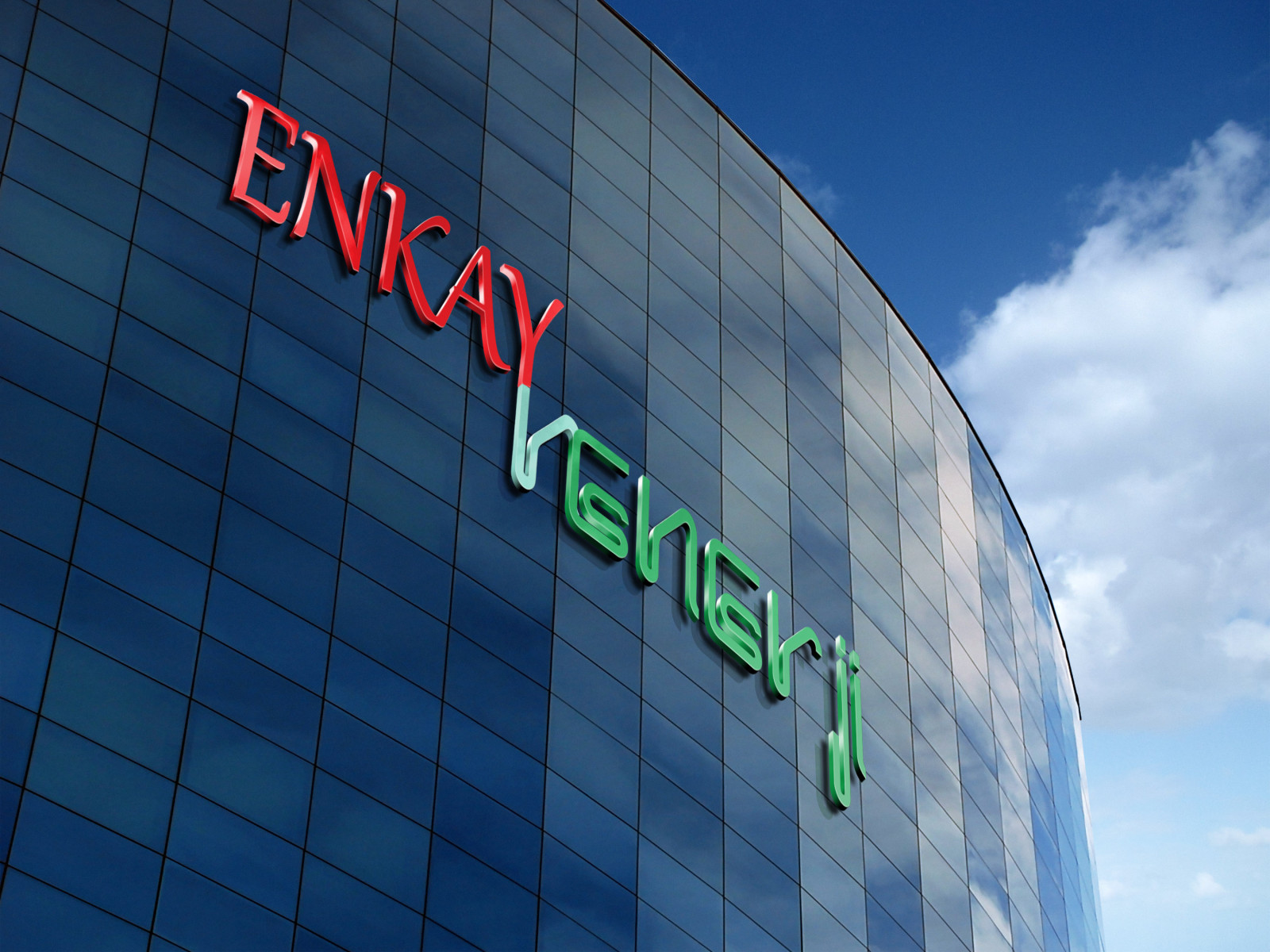 Tasarlayan proea-ENERJİK ŞİRKETİMİZ İÇİN LOGO  İSTİYORUZ