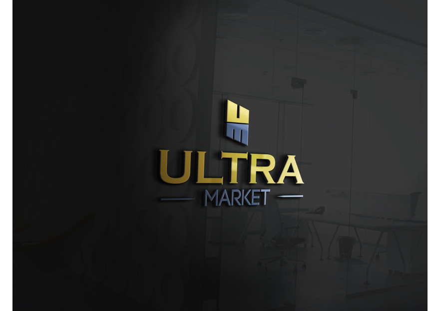 Market Isim logosu yarışmasına tasarımcı Merbla tarafından sunulan  tasarım 