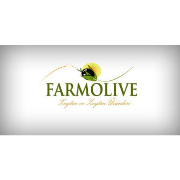 Zeytin ve Zeytin Ürünleri İçin Logo yarışmasına tasarımcı glis tarafından sunulan  tasarım 