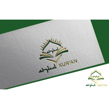 Kuran eğitimi veren bir vakıf / Logo yarışmasına tasarımcı Yıldız Tozu tarafından sunulan  tasarım 