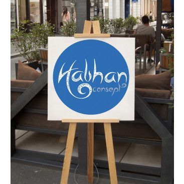 HALIHAN markası için logo ve tabela yarışmasına tasarımcı Visual artist tarafından sunulan  tasarım 